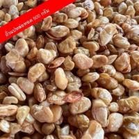 ราคา ถั่วแปหล่อทอด 500 กรัม (21990275848)