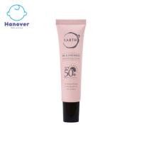 ราคา [WS] Earths เอิร์ธส ซันสกรีน สมูธ แอนด์ คัพเวอร์ เอสพีเอฟ 50+ พีเอ +++ 14 กรัม นู้ดเบจ (18445290237)