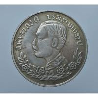 ราคา เหรียญ สวยๆน่าเก็บสะสม (20472123117)