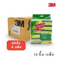 ราคา (ยกลัง)3M Scot Brite 3Mสก๊อตไบร์ทล้างจาน 3Mสก๊อตช-ไบรต์มีฟองน้ำ(สีเขียว) 3นิ้วX4นิ้ว (40ชิ้น/กล่อง) (22972243506)