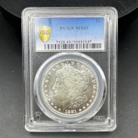 ราคา Pcgs เกรด MS63 181 US Morgan เหรียญเงิน US เหรียญเงิน Morgan ต่างประเทศเงินดอลลาร์เงินรอบกล่องเหรียญ 8.5/2025/XCDF (28339504911)