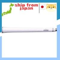 ราคา Elitegrips Magnum Series MX55 Silver White Golf Grips (43752446296)