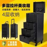 ราคา มืออาชีพช่างแต่งหน้าลิ้นชักรถเข็นกรณีทุ่มเทเล็บสักกล่องเก็บทุ่มเทสูง @- (43012278258)