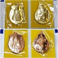 ราคา เหรียญองค์ไต้เสี่ยฮุกโจ้ว (เจ้าพ่อเห้งเจีย) เนื้อทองทิพย์ เนื้อทองแดง (13025899678)