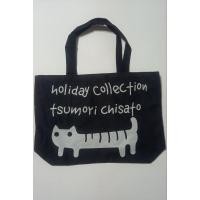 ราคา กระเป๋าผ้ากันน้ำ tsumori chisato ทรง Tote bag ปากบนซิป ใบใหญ่ สะพายไหล่ได้ ขนาด 16 × 11 นิ้ว ของใหม่ (28174543738)