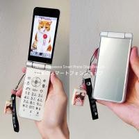 ราคา SHARP AQUOS K-TAI 2 (602SH) สีขาว มือถือฝาพับญี่ปุ่น โทรในไทยได้ หายาก - SoftBank/Y! mobile #3714 (25620010828)