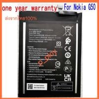 ราคา แบตเตอรี่ Nokia G50 battery P660 5000mAh รับประกัน 3เดือน + ชุดไขควงถอด กาวแผ่น (25171860253)