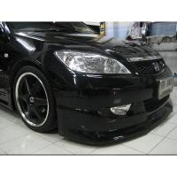 ราคา ชุดแต่งรอบคัน ทรง WALD สำหรับ HONDA Civic ES ปี04-05 (22815348555)