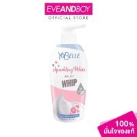 ราคา YOBELLE - Sparkling White Milky Whip Cherry Blossom & Milk Body Wash (9034729280)