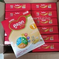 ราคา ** ยกลัง​ ** ดูแลค​ 320​ กรัม×12กล่อง (7038166595)