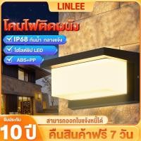 ราคา ไฟติดผนังLEDโคมไฟติดผนังกลางแจ้ง18Wสไตล์โมเดิร์นโคมไฟโคมไฟภายนอกไฟติดรั้วบ้านไฟกระบอก (25028847184)