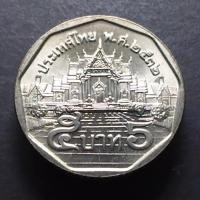 ราคา เหรียญ 5 บาท หมุนเวียน ปี พ.ศ.2532 ไม่ผ่านใช้ UNC (42654113540)