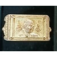 ราคา แหวนหลวงปู่บุญมารุ่นรวยเงินรวยทอง (25143851916)