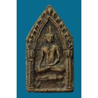 ราคา พระขุนแผน ประทับพรายกุมาร เนื้อดินผสมผง ไม่ทราบที่ สวยเก่า เชิญพิจารณา (5492575813)