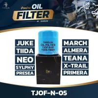 ราคา กรองน้ำมันเครื่อง NISSAN MARCH / ALMERA / TIIDA / NEO / JUKE / SYLPHY / TEANA / X-TRAIL / PRESEA / PRIMERA / HR12DE /... (27808012301)