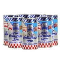 ราคา PTT หัวเชื้อ น้ำมันดีเซล ปริมาณ 0.17 ลิตร ปตท. พร้อมส่ง (5900581324)