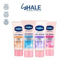 ราคา WHALE [ 1 ชิ้น ] วาสลีนดรายเซรั่ม ลดเหงื่อและระงับกลิ่นกาย (25082619269)