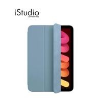 ราคา Apple Smart Folio for iPad Mini Gen7 (A17) I iStudio by copperwired (42052579700)