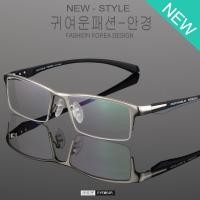 ราคา KOREA DESIGN แว่นตา รุ่น 90655 สีเงิน ทรงสปอร์ต วัสดุ Stainless Steel ขาข้อต่อ (459290870)