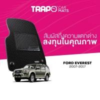 ราคา พรมปูพื้นรถยนต์ Trapo Ford Everest (2007-2017) (16658929494)