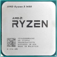 ราคา ⚡️CPU AMD Ryzen 5 1400 3.2GHz turbo 3.4 GHz [AM4] (4คอ8เทรด) ฟรีซิลิโคน1ซอง (8446644888)