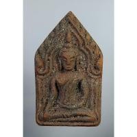 ราคา ผ866 พระขุนแผนห้ายอด หลวงพ่อรักษ์ อนาลโย วัดสุทธาวาสวิปัสสนา จ.อยุธยา (12749320356)