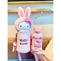 ราคา hellokitty กระติกน้ำร้อนสำหรับสาวหน้าตาดี Hello Kitty ตุ๊กตาน่ารัก แก้วน้ำฟาง 316 เหล็กสำหรับเด็ก (26059772455)