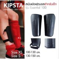 ราคา สนับแข้งเล่นฟุตบอลสำหรับเด็ก ปกป้องแข้งสำหรับกีฬาฟุตบอล มีขนาด ตามความสูงของเด็ก (24201517762)