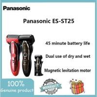Panasonic เครื่องโกนหนวด รุ่น ES-ST25