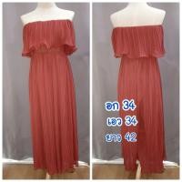 ราคา จั๊มสูทเกาะอกอัดพลีท (2816155985)