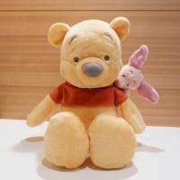 ราคา ตุ๊กตาหมีพูห์ Disney Winnie the Pooh & piglet 15" Used (6513204684)