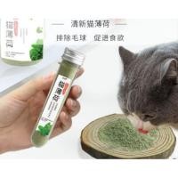 ราคา ลด80%ทั้งร้าน เลิกกิจการ ผงแคทนิป กัญชาแมว 50ml แคทนิป Cat Mint Catnip ตำแยแมว (9686633912)