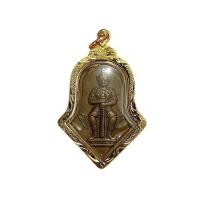 ราคา K616 เหรียญท้าวเวสสุวรรณ เท้าเวสสุวรรณ ท้าวเวสสุวรรณ จำปีใหญ่ วัดจุฬามณี  หลวงพ่ออิฐ ปลุกเสกแล้ว ออกตรงจากวัด เนื้อรมดำ (29236905800)