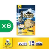 ราคา TARO 15 กรัม ปลาสวรรค์อลาสก้า พอลล็อค ตราทาโร รสซูพรีมคลาสสิก แพ็ค 6 (21559238925)