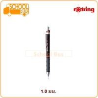 ราคา Rotring Tikky ดินสอกด รอตตริ้ง ติ๊กกี้ 0.5 0.7 1.0 HB ใหม่ แท้ Mechanical Pencil (5634981152)
