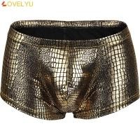 ราคา <ใหญ่ ขาย> ผู้ชายเซ็กซี่โลหะสีงูพิมพ์เอวต่ํานูนกระเป๋ายืดหยุ่นกางเกงนักมวย (29375227205)