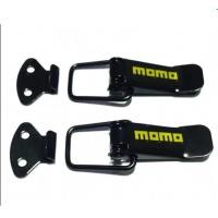 ราคา กิ๊ฟล็อคกันชน ตัวยึดกันชน กิ๊บล็อคกันชน ใส่ได้กับรถทุกรุ่น สีดำ MOMO (เล็ก) (40307098460)