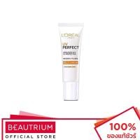 ราคา L'ORÉAL PARIS UV Perfect Advanced 12H UV Protection ครีมกันแดด 15ml (4117764876)