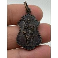 ราคา m857 เหรียญสมเด็จพระโคะ วัดพระโคะ พระบ้านบ้านราคาแบ่งปัน (23889987161)