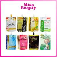 ราคา (1 ซอง) ลาวีด้า แฮร์เคราติน/เซรั่ม/ทรีทเม้นท์ บำรุงผม LAVIDA Hair Keratin/Serum/Treatment 50/60 ml. (5776832743)