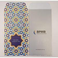 ราคา สําพัลดีพรายอจากbpmb (41352414534)
