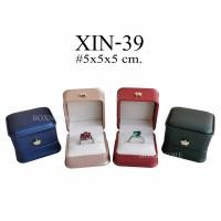 ราคา กล่องแหวนสอดมงกุฎ หนังPU (XIN-39) (18481403692)