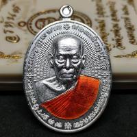 ราคา เหรียญหลวงพ่อพัฒน์ รุ่น อรหันต์ ปี๖๔ เนื้อกะไหล่เงิน ลงยาจีวร เลขโค้ด ๑๙๖ วัตถุมงคล (29261155883)