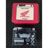 ราคา แบตเตอรี่รถจักรยานยนต์HONDAแท้YTZ4V(รับประกัน6เดือน5,000กิโลเมตร) (29958896411)