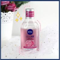 ราคา นีเวียคลีนซิ่งกุหลาบ ไมเซลแอร์ สกิน บรีธ ไมเซล่า โรส วอเตอร์ 400 ml. (3075731067)
