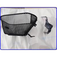 ราคา Honda ตะกร้าหน้า เวฟ125i ปลาวาฬ WAVE125i ปี 2012-2017 (7179318697)