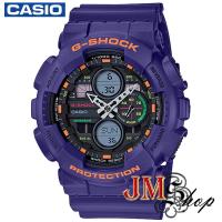 ราคา CASIO G-Shock นาฬิกาข้อมือผู้ชาย สายเรซิน รุ่น GA-140-6ADR สีม่วง (4950663922)