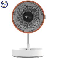 ราคา สวย(Midea)“พับเก็บได้”เครื่องทำความร้อน/ดวงอาทิตย์น้อย/เครื่องทำความร้อนไฟฟ้า/หม้อน้ำไฟฟ้าใช้ในครัวเรือน LQXG (25853193270)