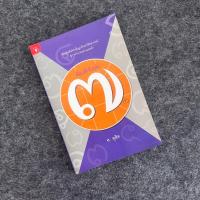 ราคา เรื่องลึกในเลข 7 ตัว ศ.ดุสิต โหราศาสตร์ (23987555334)