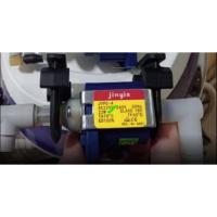 ราคา อะไหล่แท้ ปั้มน้ำเตารีดฟิลิปส์ JYPC-4 AC220V 240V 50 Hz 22W 423902276281 philips .ใช้กับรุ่น GC7620 (15362373382)